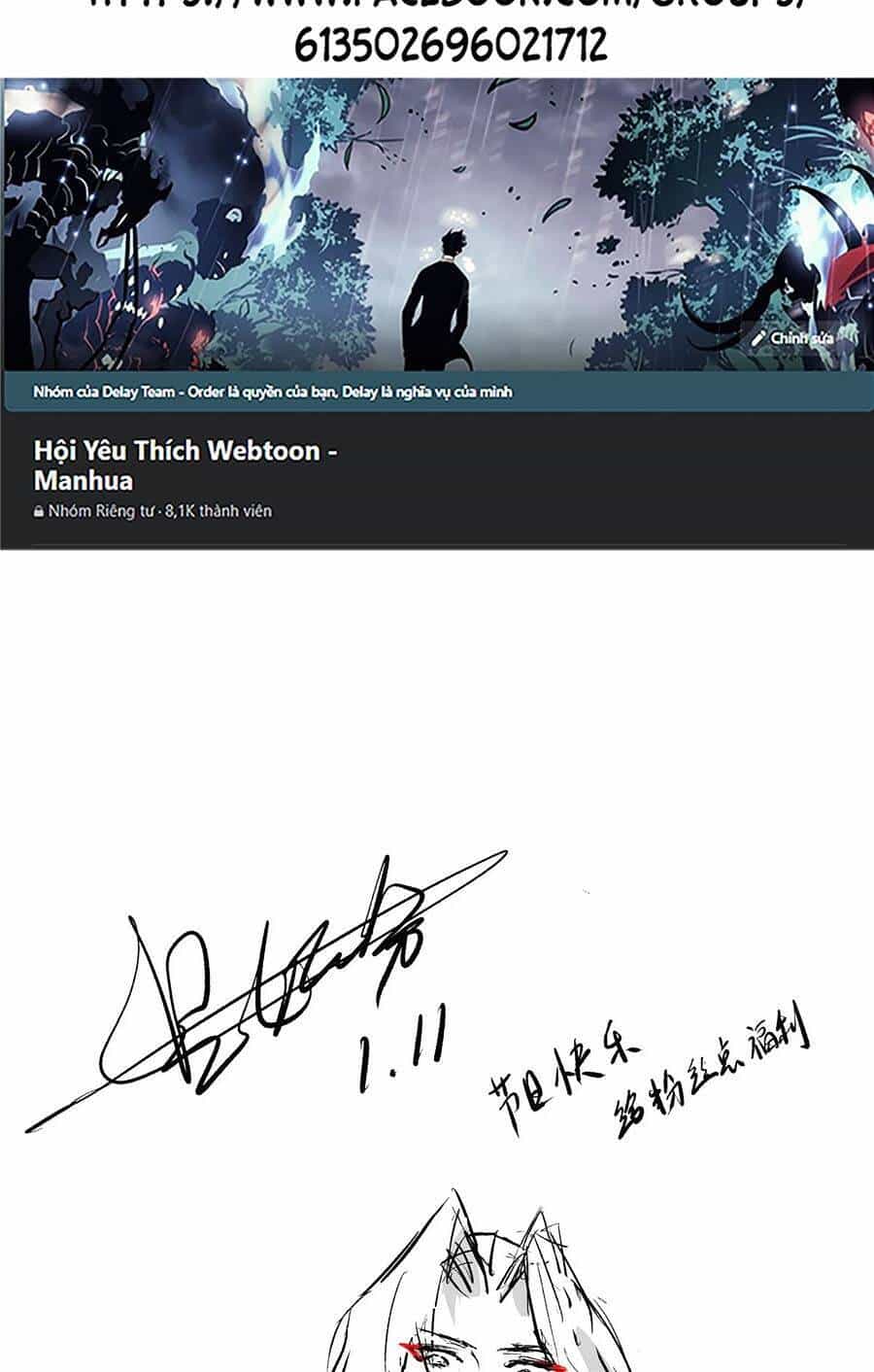 Cương Thi Tiên Sinh - Chương 85 - ảnh 2