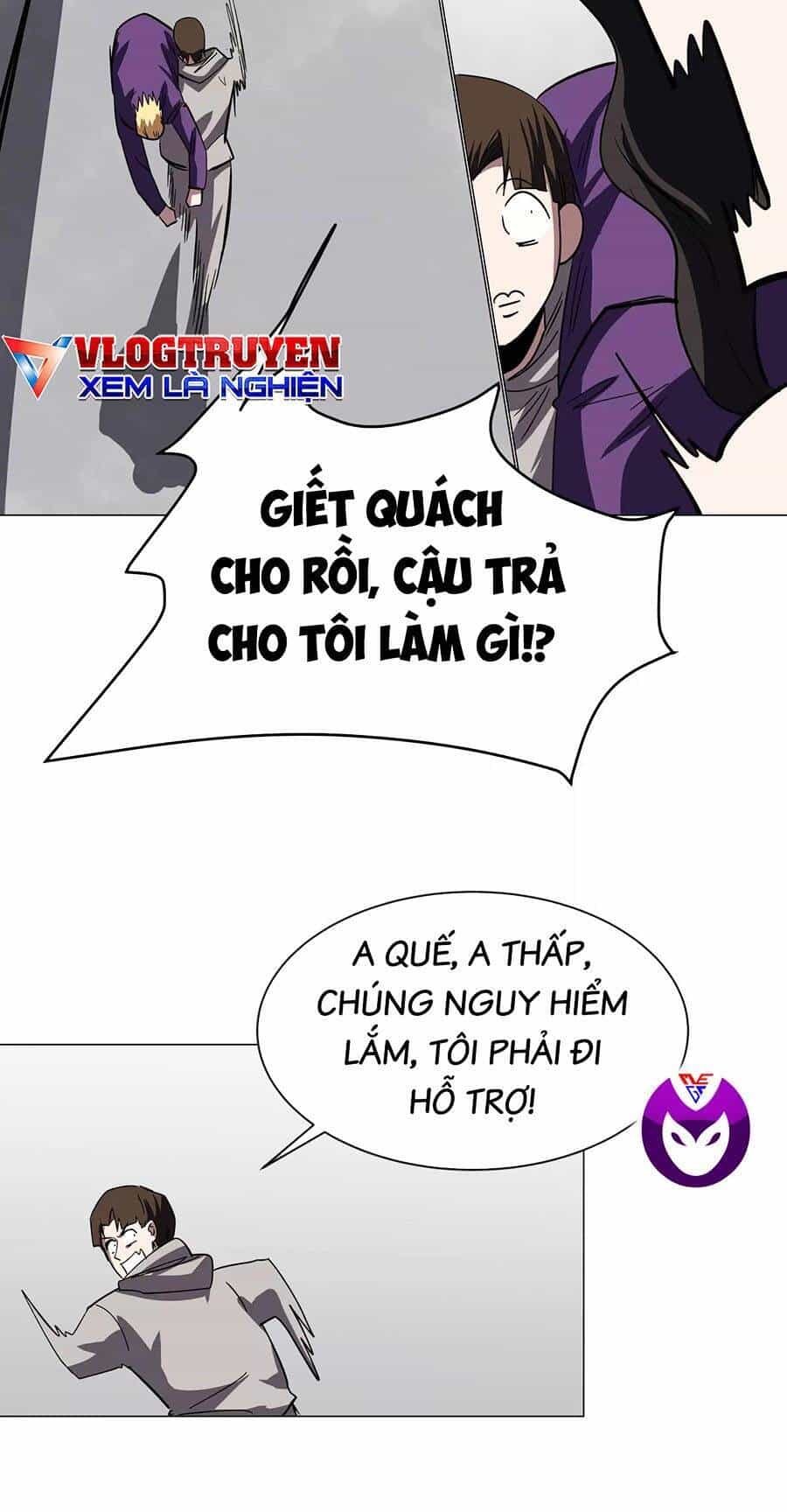Cương Thi Tiên Sinh - Chương 87 - ảnh 16