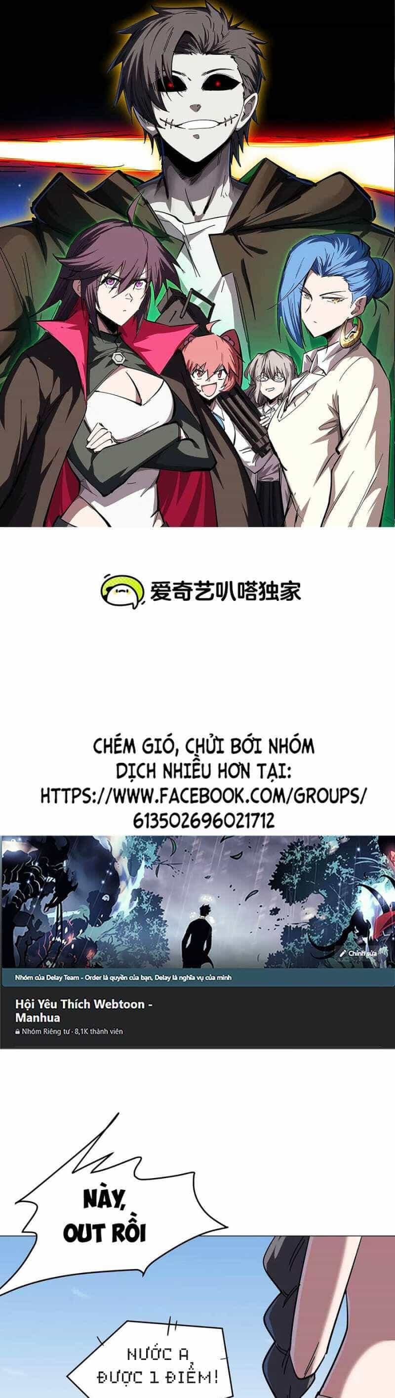 Cương Thi Tiên Sinh - Chương 97 - ảnh 2