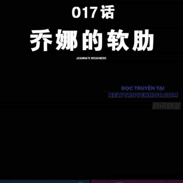 Cương Thiết Khế Ước - Chương 17 - ảnh 4