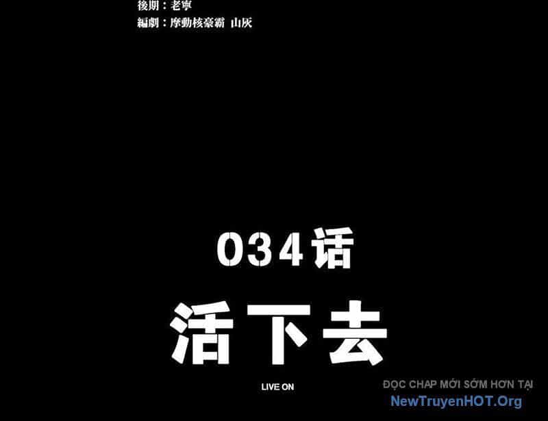 Cương Thiết Khế Ước - Chương 34 - ảnh 2