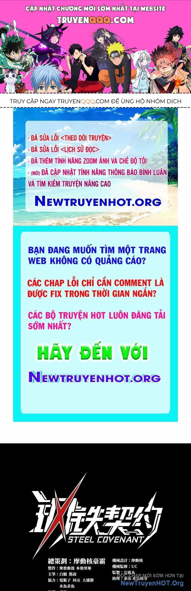 Cương Thiết Khế Ước - Chương 36 - ảnh 1