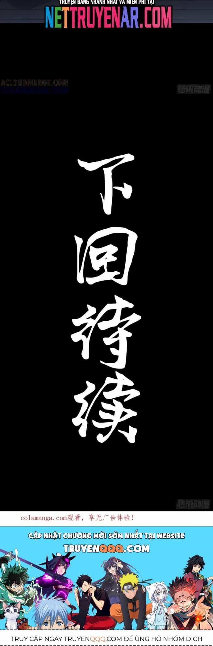 Cương Thiết Khế Ước - Chương 37 - ảnh 6