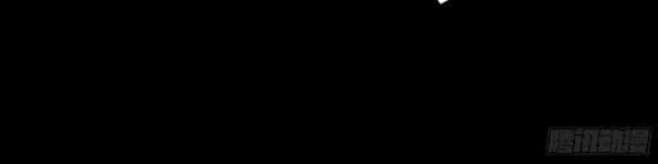 Cương Thiết Khế Ước - Chương 57 - ảnh 94