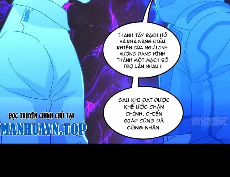 Cương Thiết Khế Ước - Chương 66 - ảnh 22