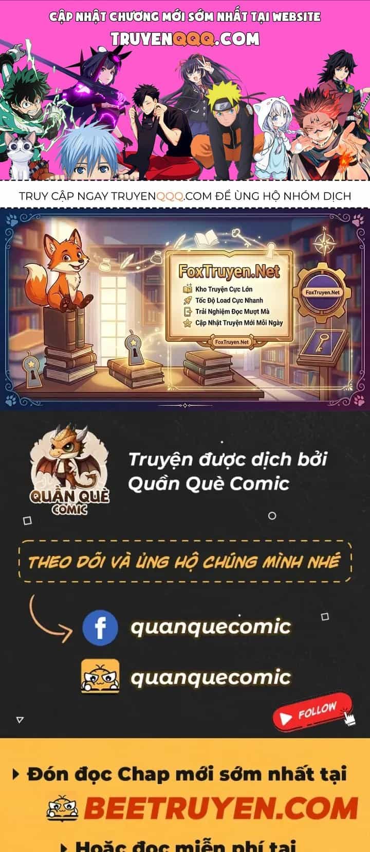 Cương Thiết Khế Ước - Chương 73 - ảnh 1