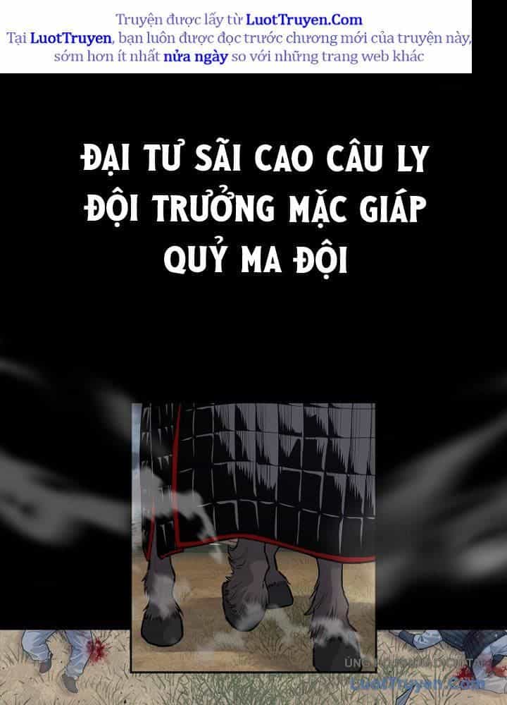Cương Thiết Liệt Đế - Chương 1 - ảnh 70