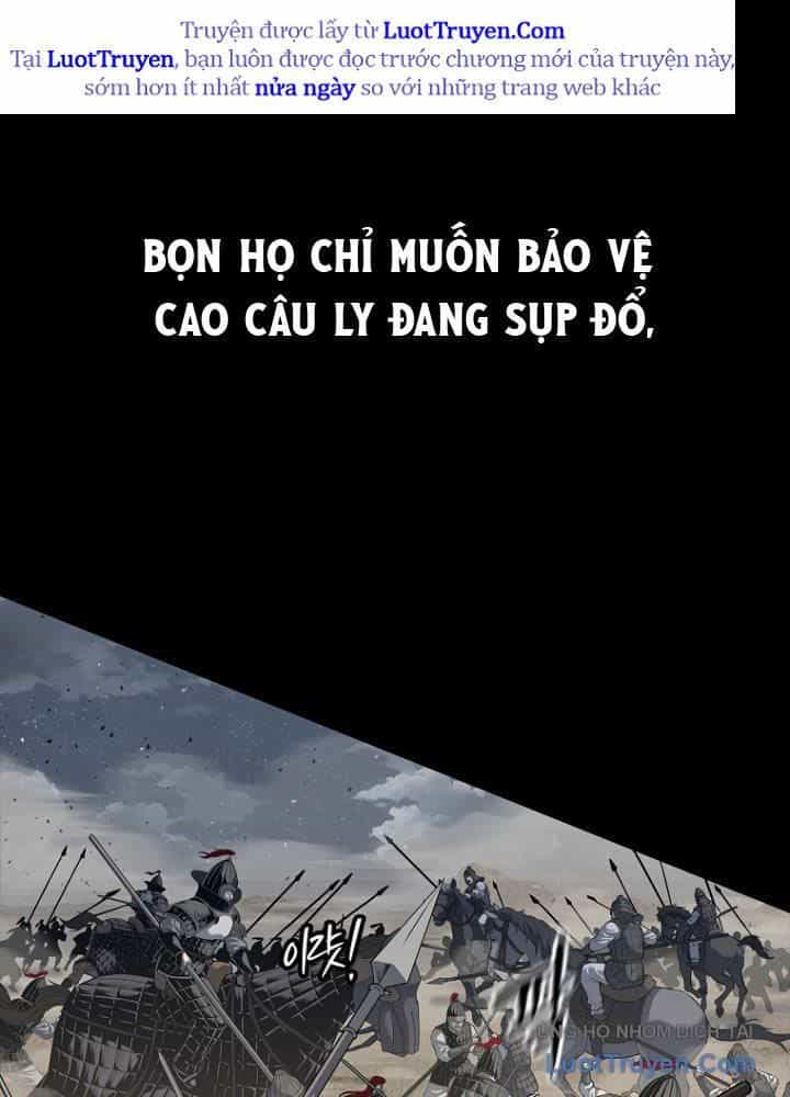Cương Thiết Liệt Đế - Chương 1 - ảnh 91