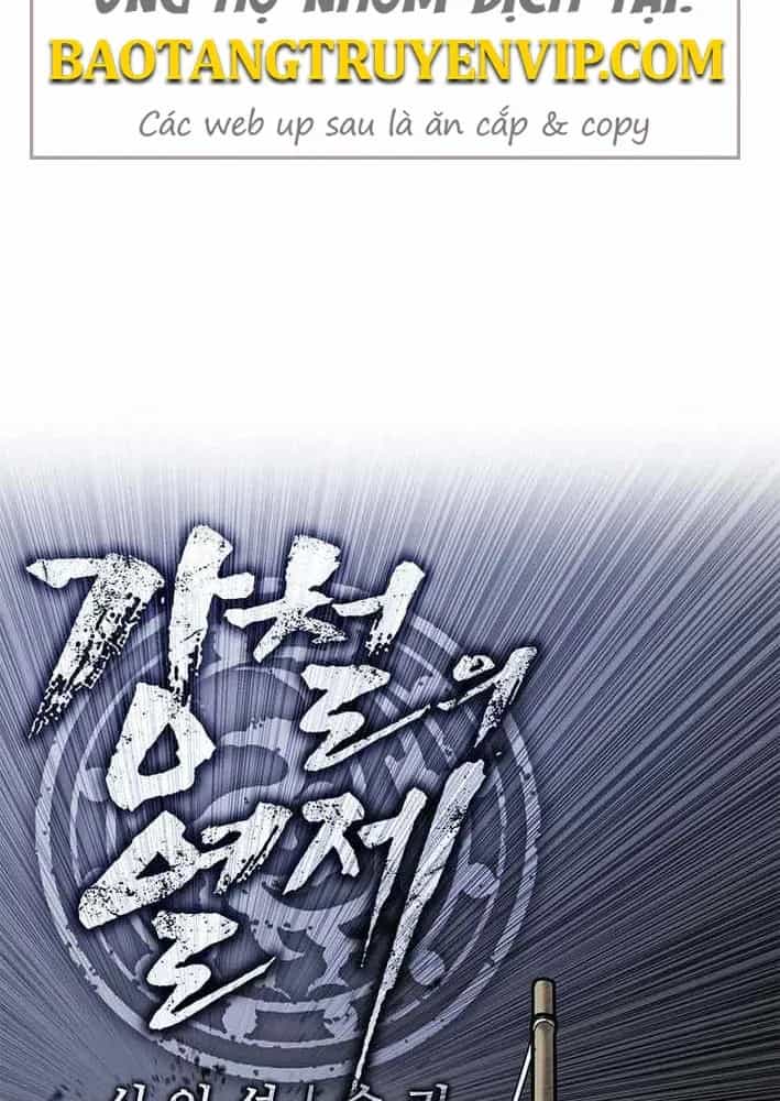 Cương Thiết Liệt Đế - Chương 17 - ảnh 54