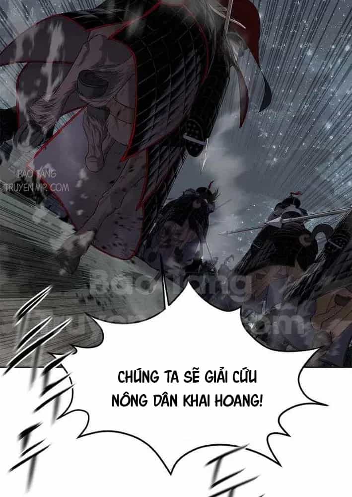 Cương Thiết Liệt Đế - Chương 17 - ảnh 94