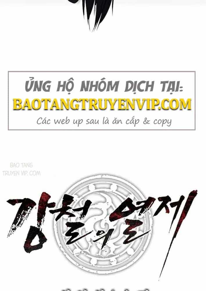 Cương Thiết Liệt Đế - Chương 18 - ảnh 147