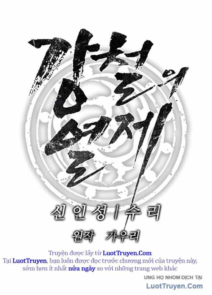 Cương Thiết Liệt Đế - Chương 2 - ảnh 12