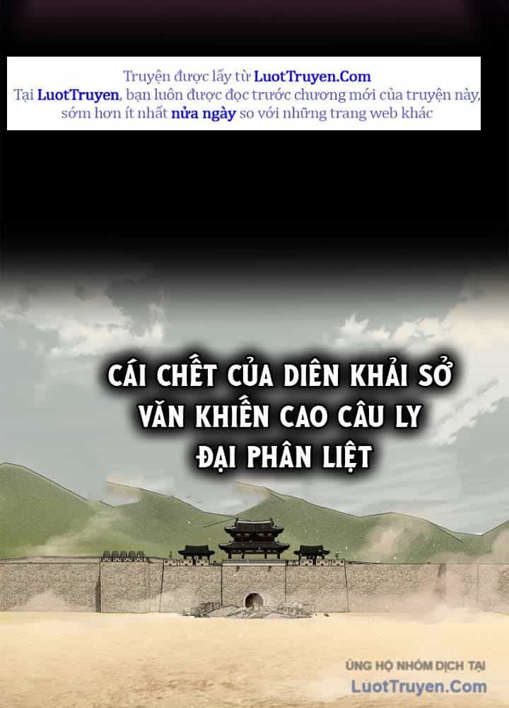 Cương Thiết Liệt Đế - Chương 2 - ảnh 7