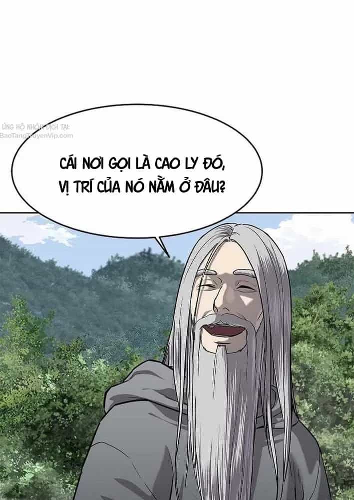 Cương Thiết Liệt Đế - Chương 19 - ảnh 15
