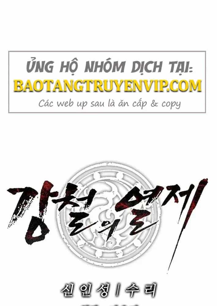 Cương Thiết Liệt Đế - Chương 19 - ảnh 165