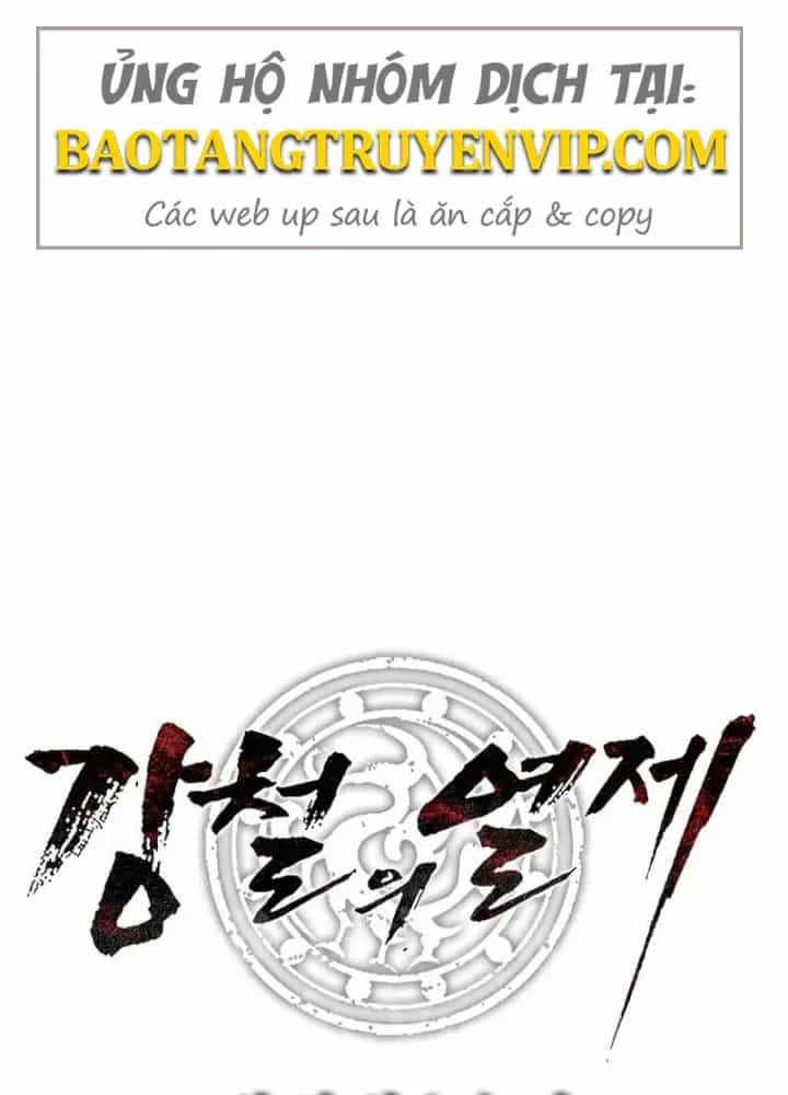Cương Thiết Liệt Đế - Chương 20 - ảnh 186