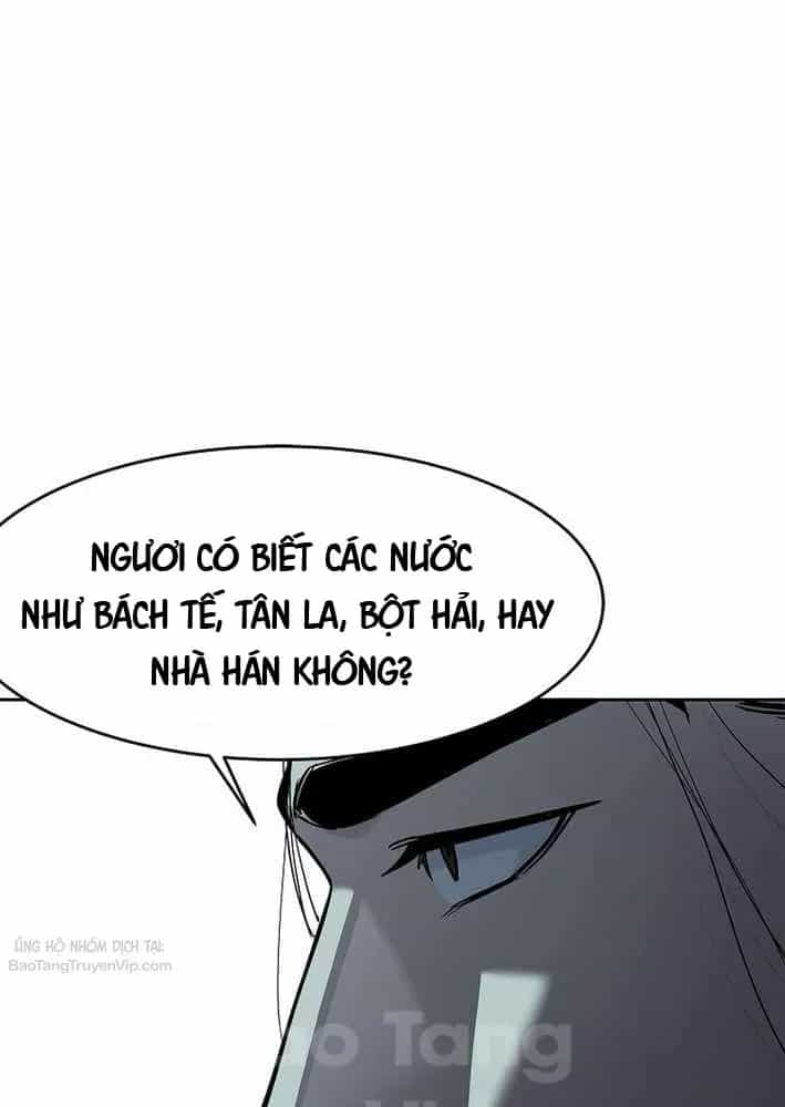 Cương Thiết Liệt Đế - Chương 21 - ảnh 86