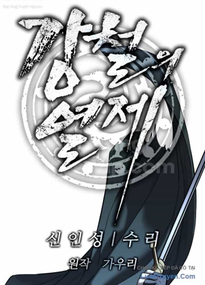 Cương Thiết Liệt Đế - Chương 25 - ảnh 37