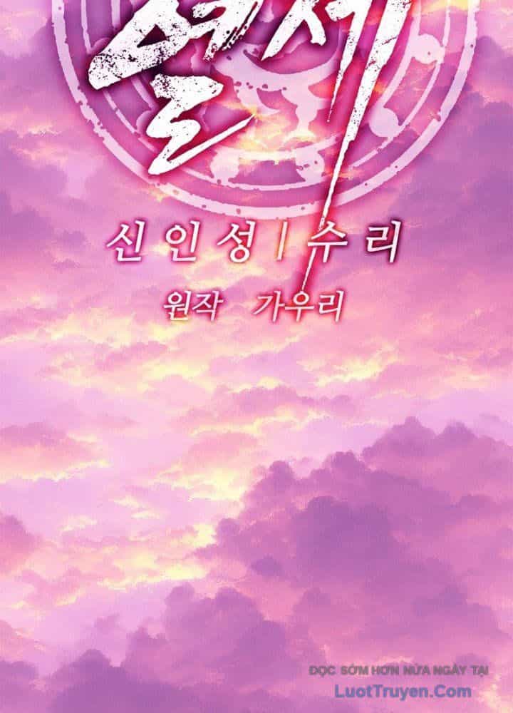 Cương Thiết Liệt Đế - Chương 29 - ảnh 95
