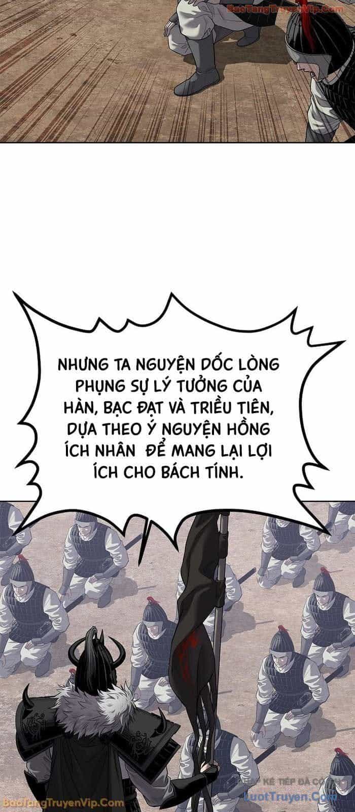 Cương Thiết Liệt Đế - Chương 30 - ảnh 71
