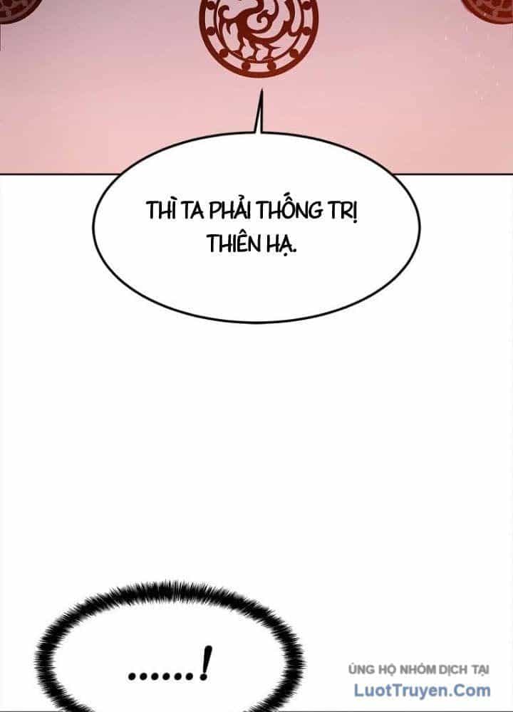 Cương Thiết Liệt Đế - Chương 31 - ảnh 24