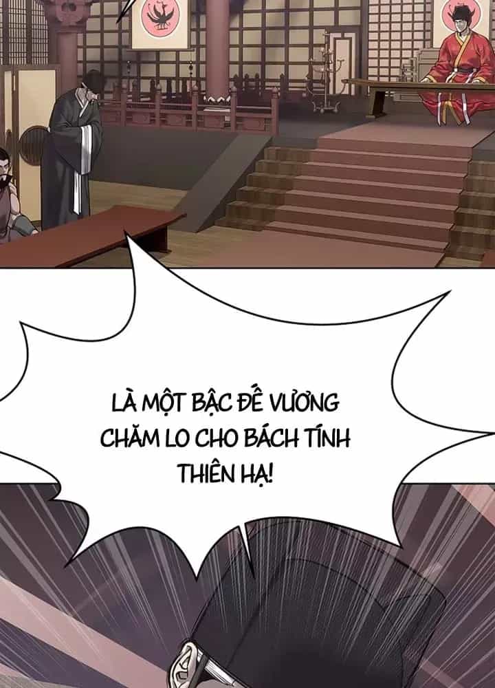 Cương Thiết Liệt Đế - Chương 32 - ảnh 13