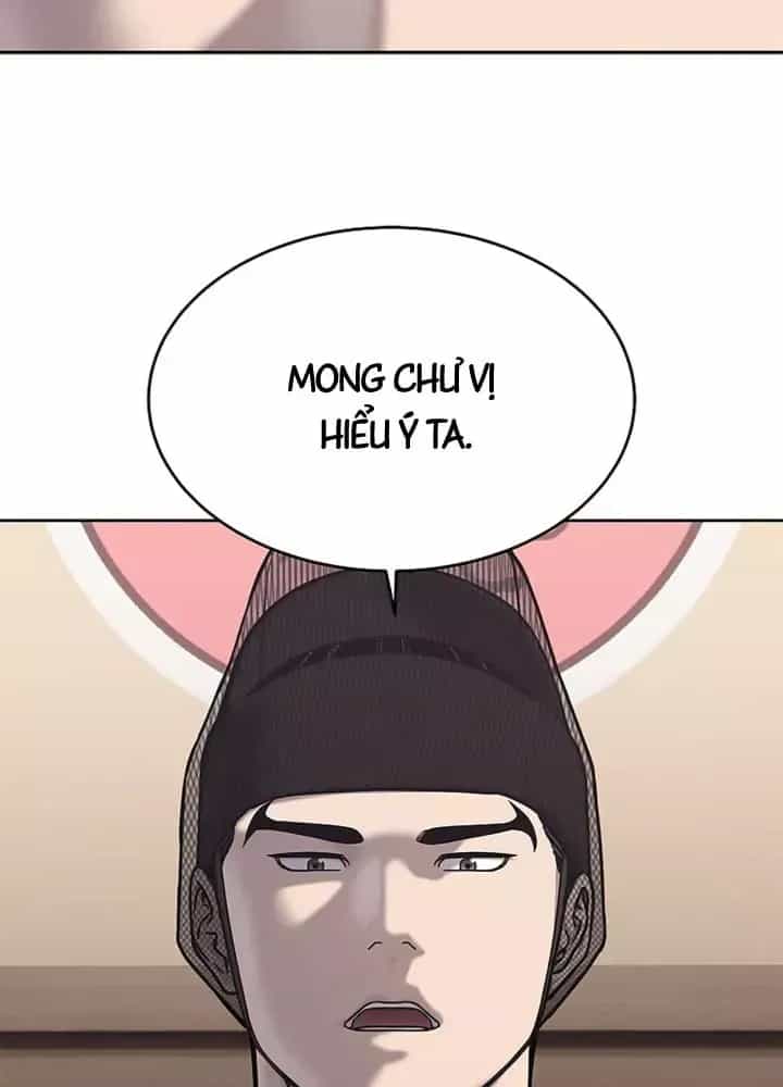 Cương Thiết Liệt Đế - Chương 32 - ảnh 19