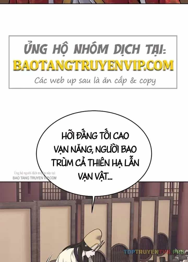 Cương Thiết Liệt Đế - Chương 32 - ảnh 6