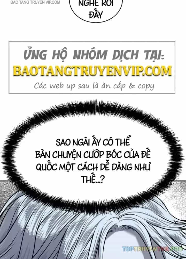 Cương Thiết Liệt Đế - Chương 33 - ảnh 6