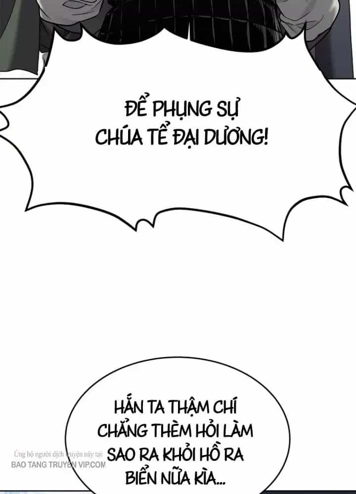 Cương Thiết Liệt Đế - Chương 33 - ảnh 91