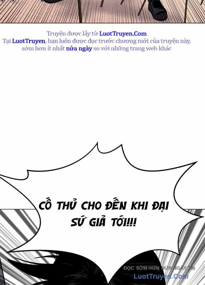 Cương Thiết Liệt Đế - Chương 3 - ảnh 81