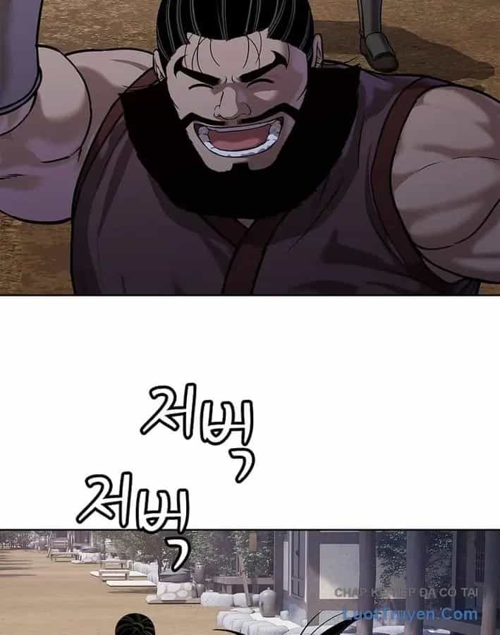 Cương Thiết Liệt Đế - Chương 41 - ảnh 22