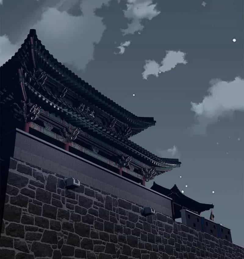 Cương Thiết Liệt Đế - Chương 43 - ảnh 97