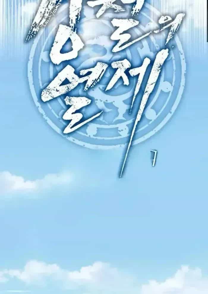 Cương Thiết Liệt Đế - Chương 46 - ảnh 19