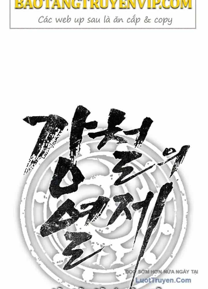 Cương Thiết Liệt Đế - Chương 4 - ảnh 17