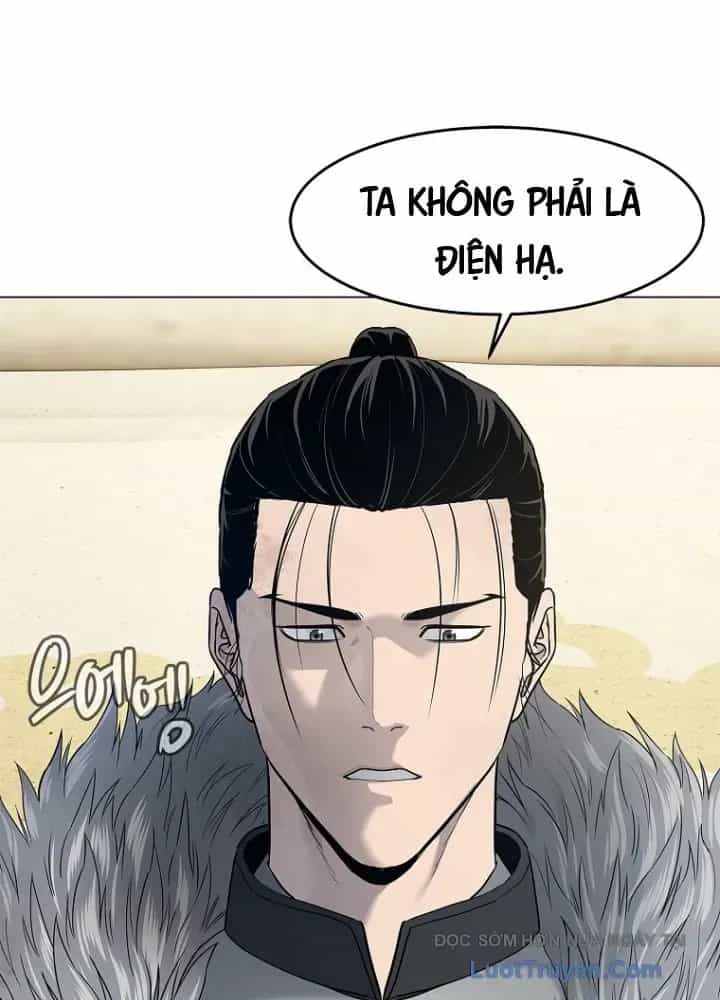 Cương Thiết Liệt Đế - Chương 4 - ảnh 23