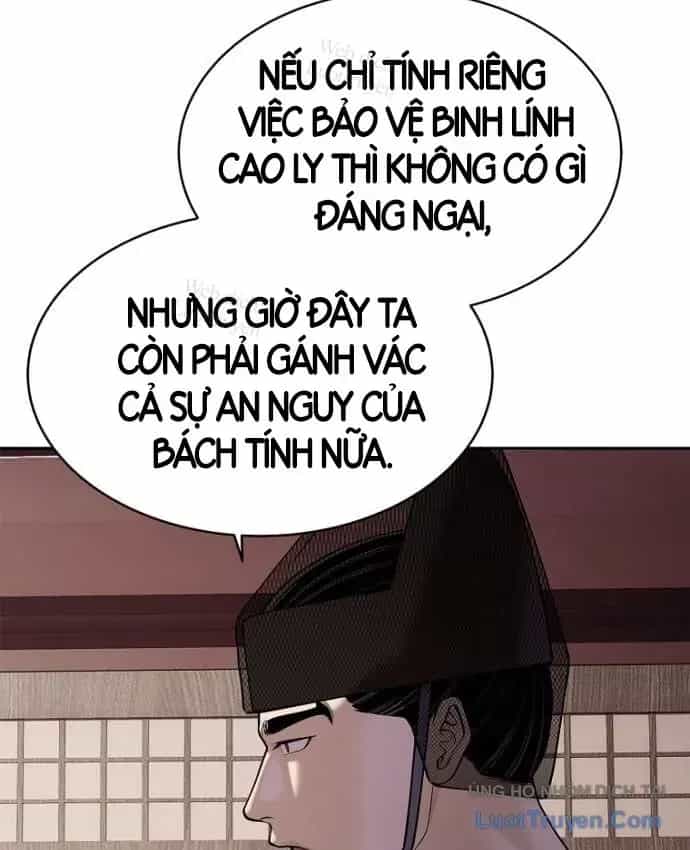 Cương Thiết Liệt Đế - Chương 49 - ảnh 14