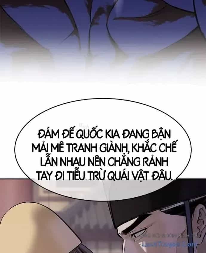 Cương Thiết Liệt Đế - Chương 49 - ảnh 30