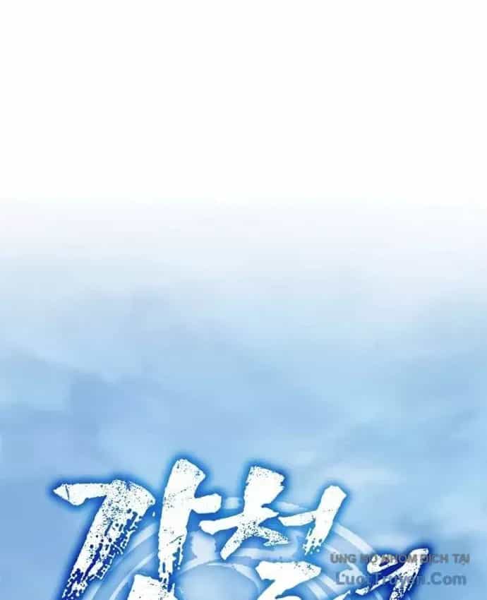 Cương Thiết Liệt Đế - Chương 49 - ảnh 48