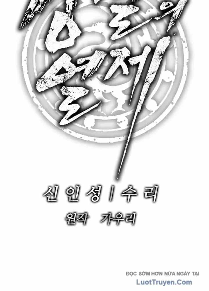 Cương Thiết Liệt Đế - Chương 6 - ảnh 39
