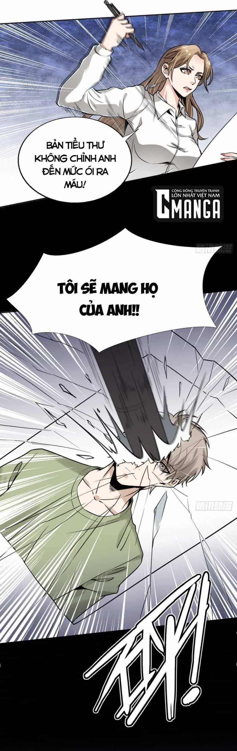 Cuồng Thiếu Thiên Tài Siêu Câp - Chương 2 - ảnh 27