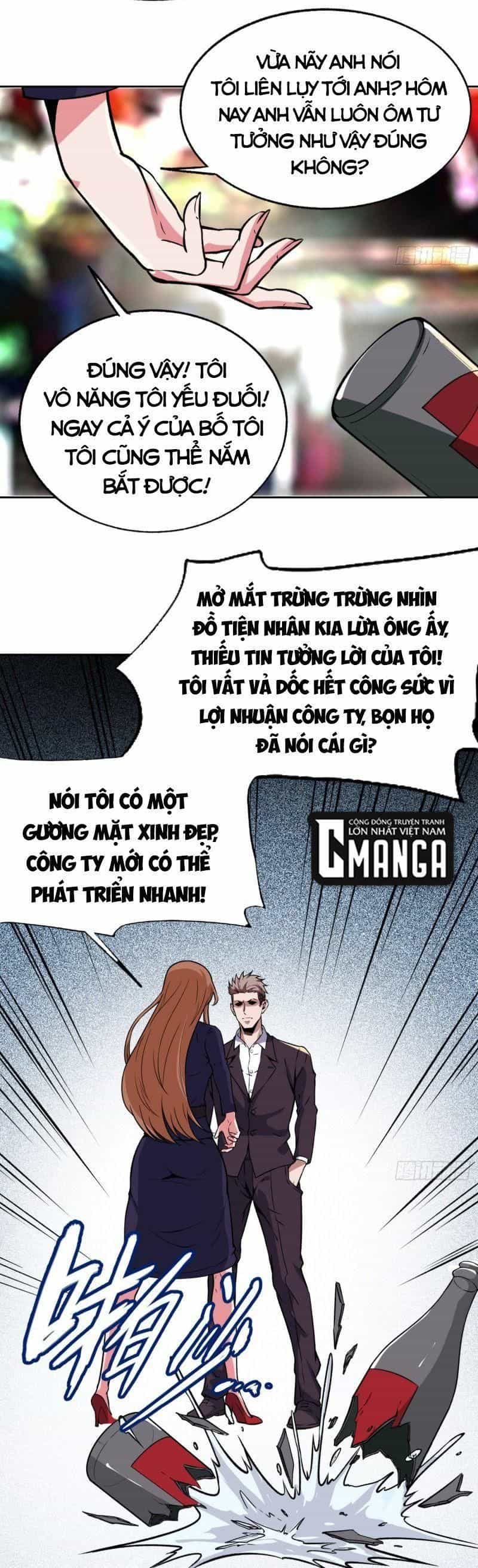 Cuồng Thiếu Thiên Tài Siêu Câp - Chương 27 - ảnh 11