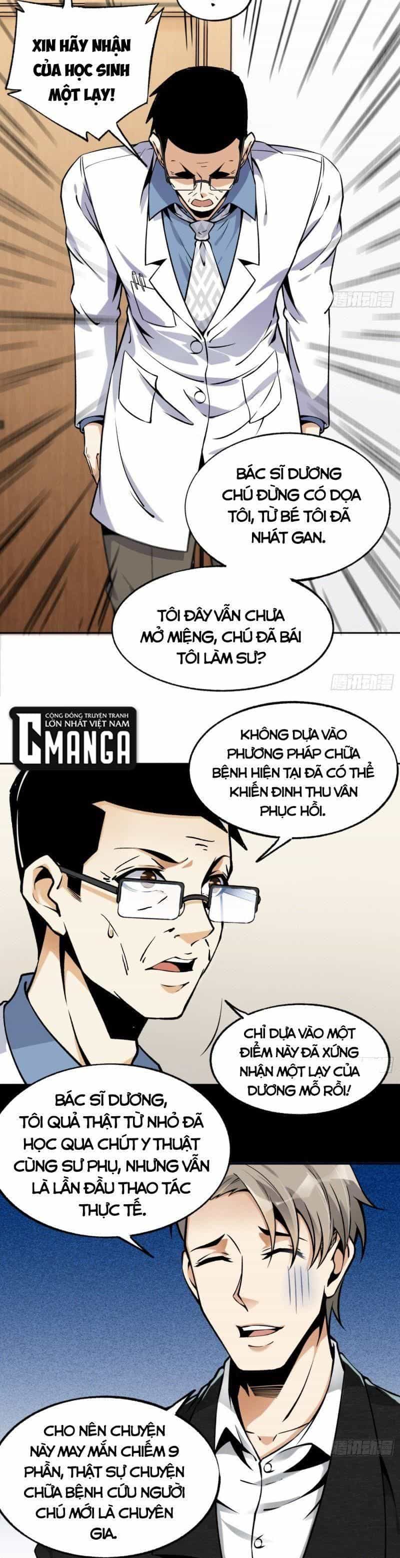 Cuồng Thiếu Thiên Tài Siêu Câp - Chương 33 - ảnh 3