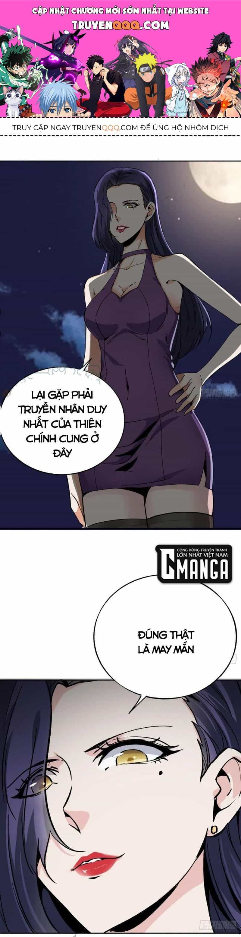 Cuồng Thiếu Thiên Tài Siêu Câp - Chương 55 - ảnh 1