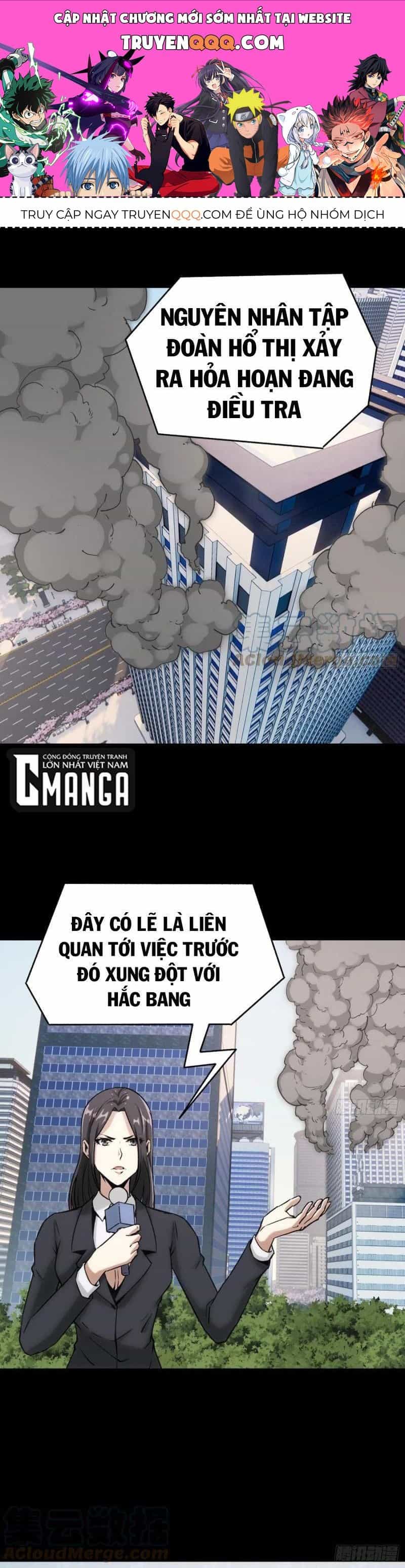 Cuồng Thiếu Thiên Tài Siêu Câp - Chương 62 - ảnh 1