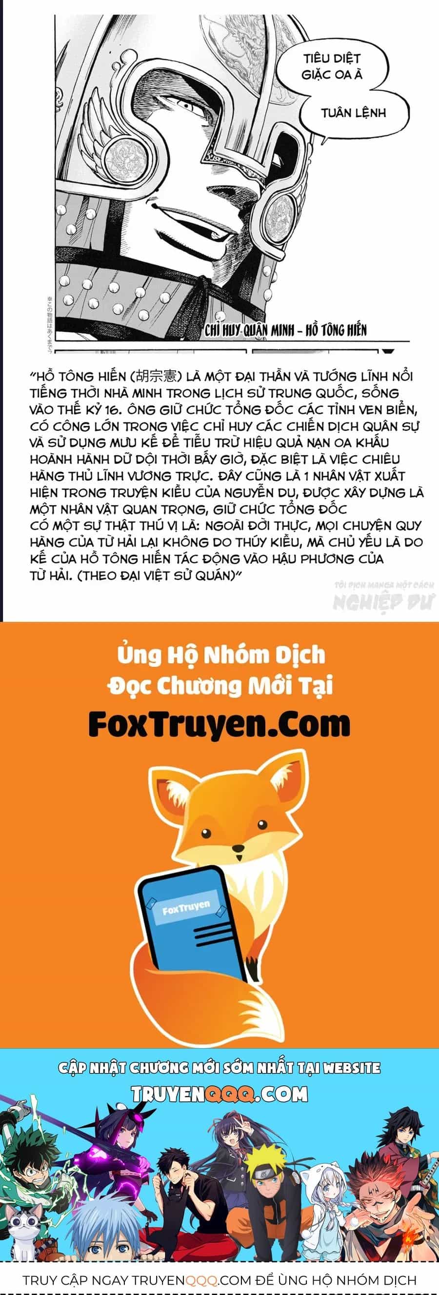 Cướp Biển X Thiếu Nữ - Chương 13 - ảnh 34
