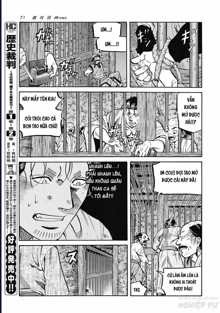 Cướp Biển X Thiếu Nữ - Chương 18 - ảnh 25