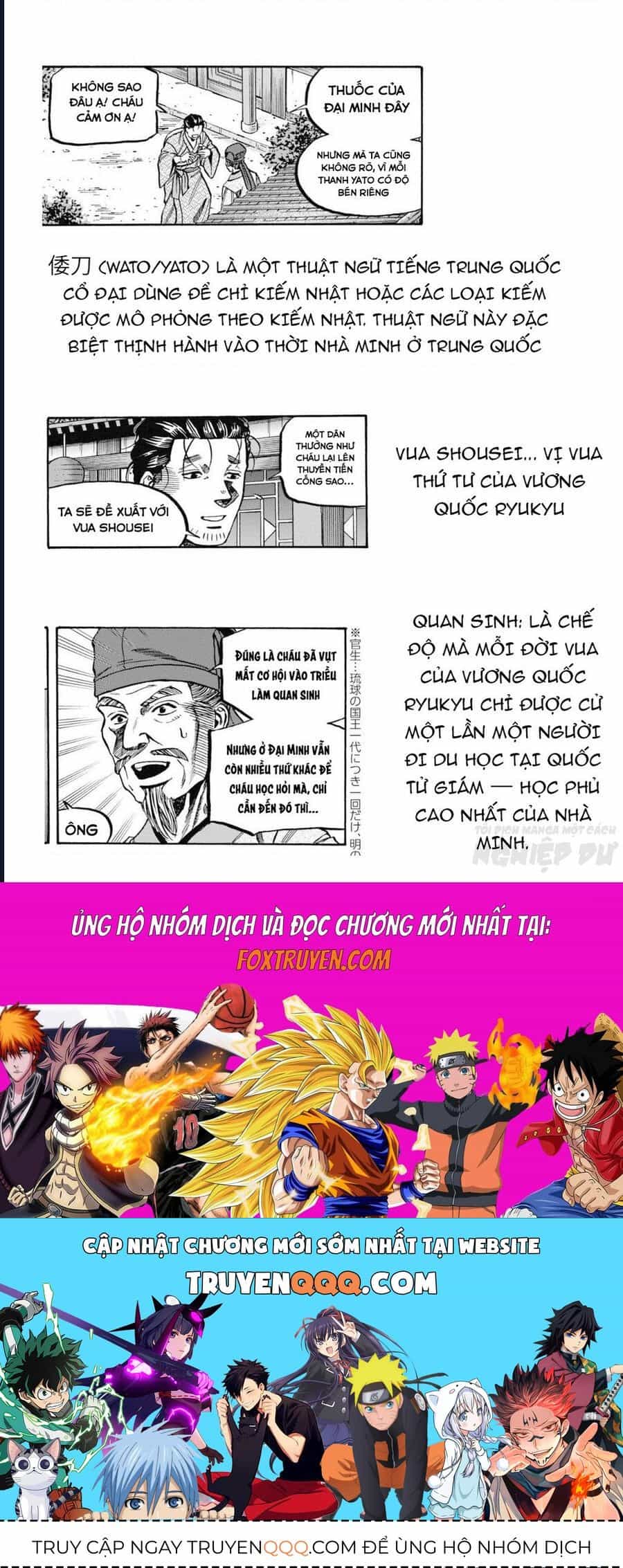 Cướp Biển X Thiếu Nữ - Chương 2 - ảnh 27