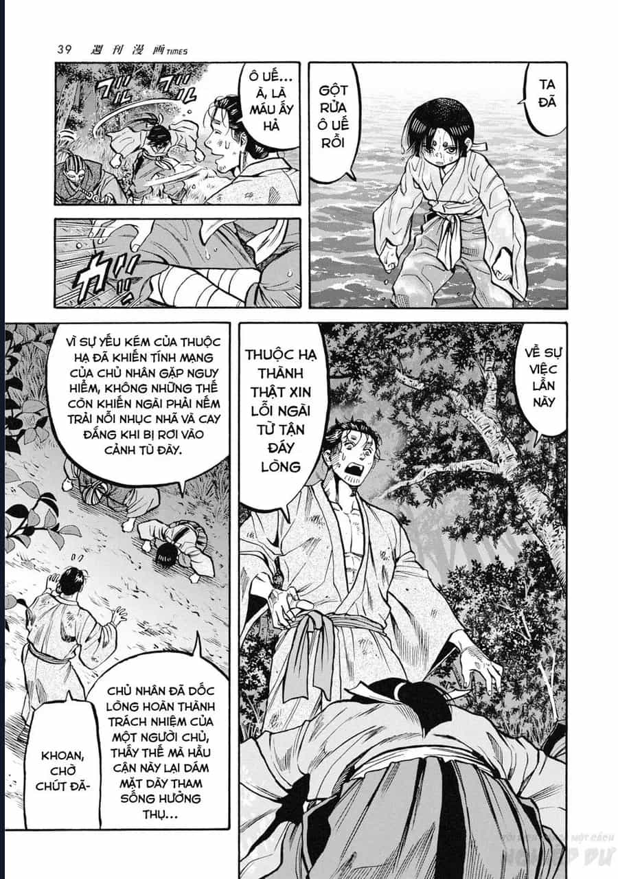 Cướp Biển X Thiếu Nữ - Chương 20 - ảnh 17