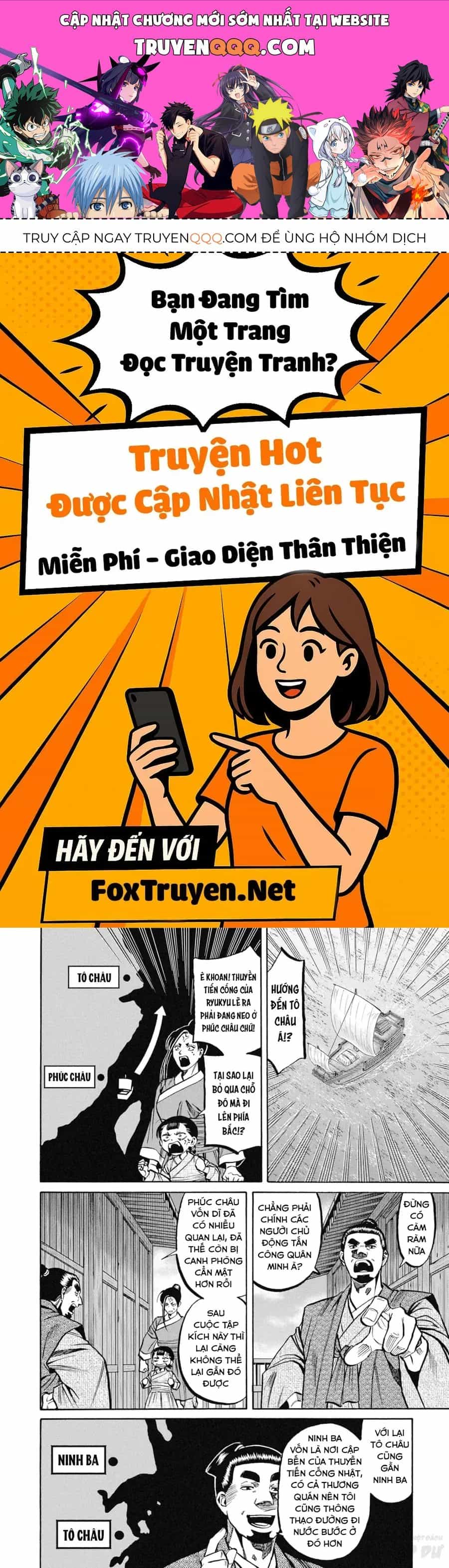 Cướp Biển X Thiếu Nữ - Chương 21 - ảnh 1